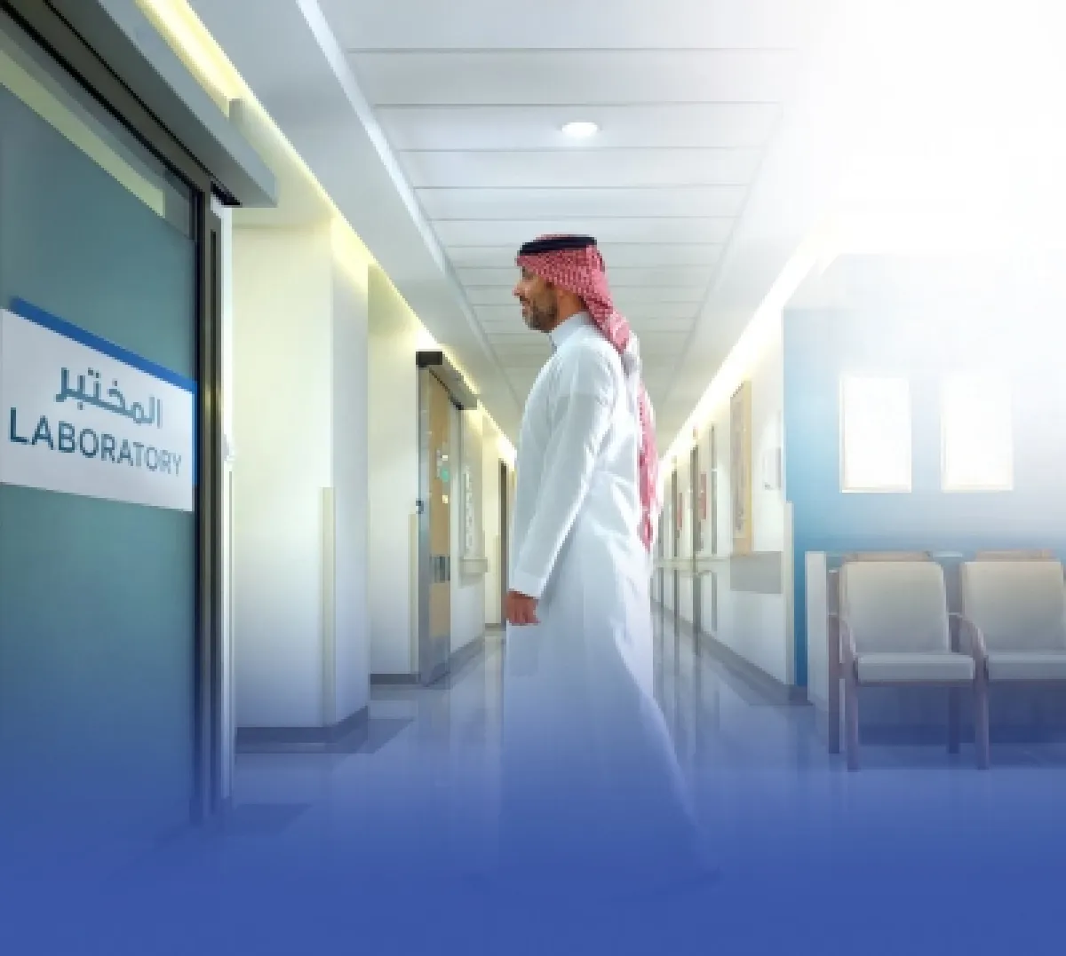 إطلاق منصة 