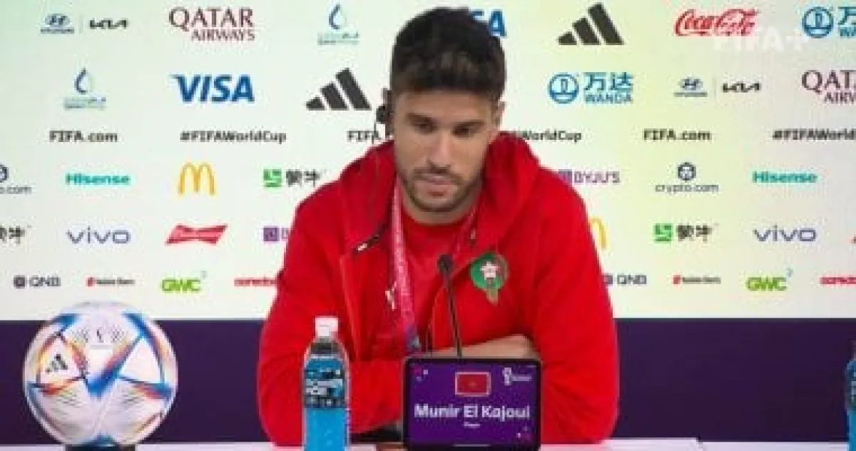 حارس المغرب: ندعم حكيمي بقوة في أزمته بفرنسا