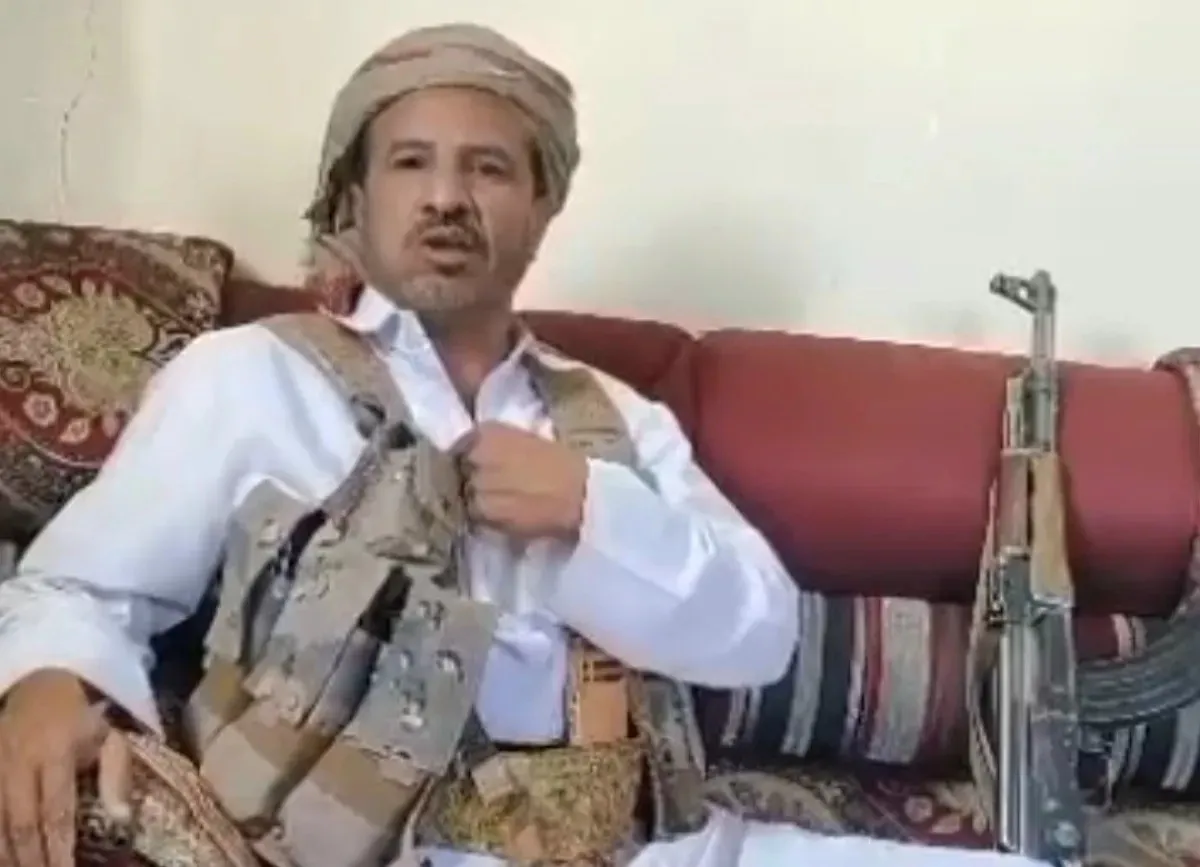 الشيخ 