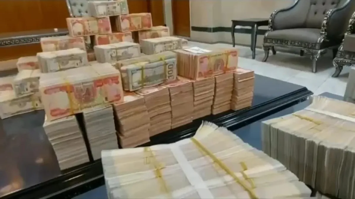 العراق يتحرك دولياً لاسترداد أموال الفساد وملاحقة المتهمين الهاربين