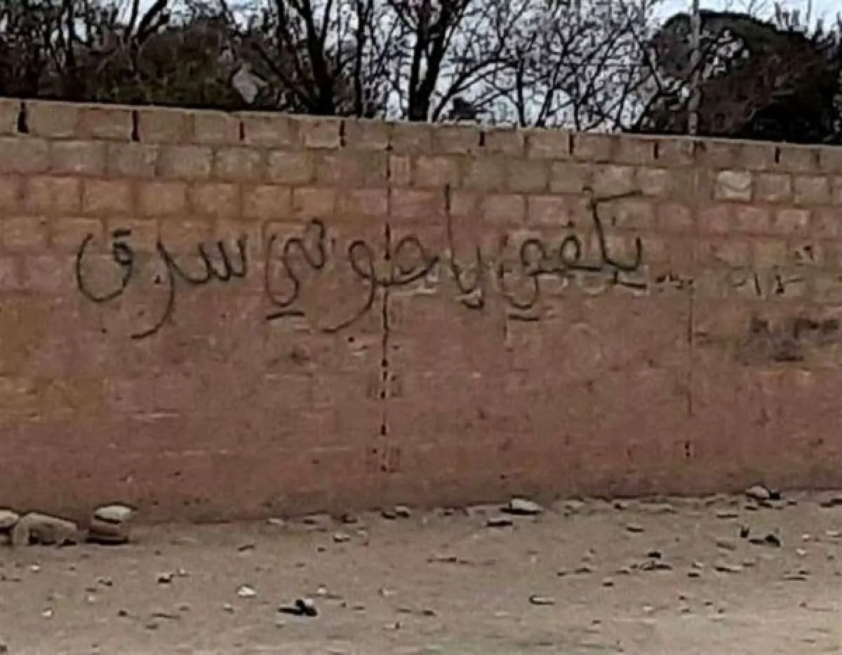 مليشيا الحوثي تكثف حملة الاختطافات في ذمار على خلفية شعارات مناهضة