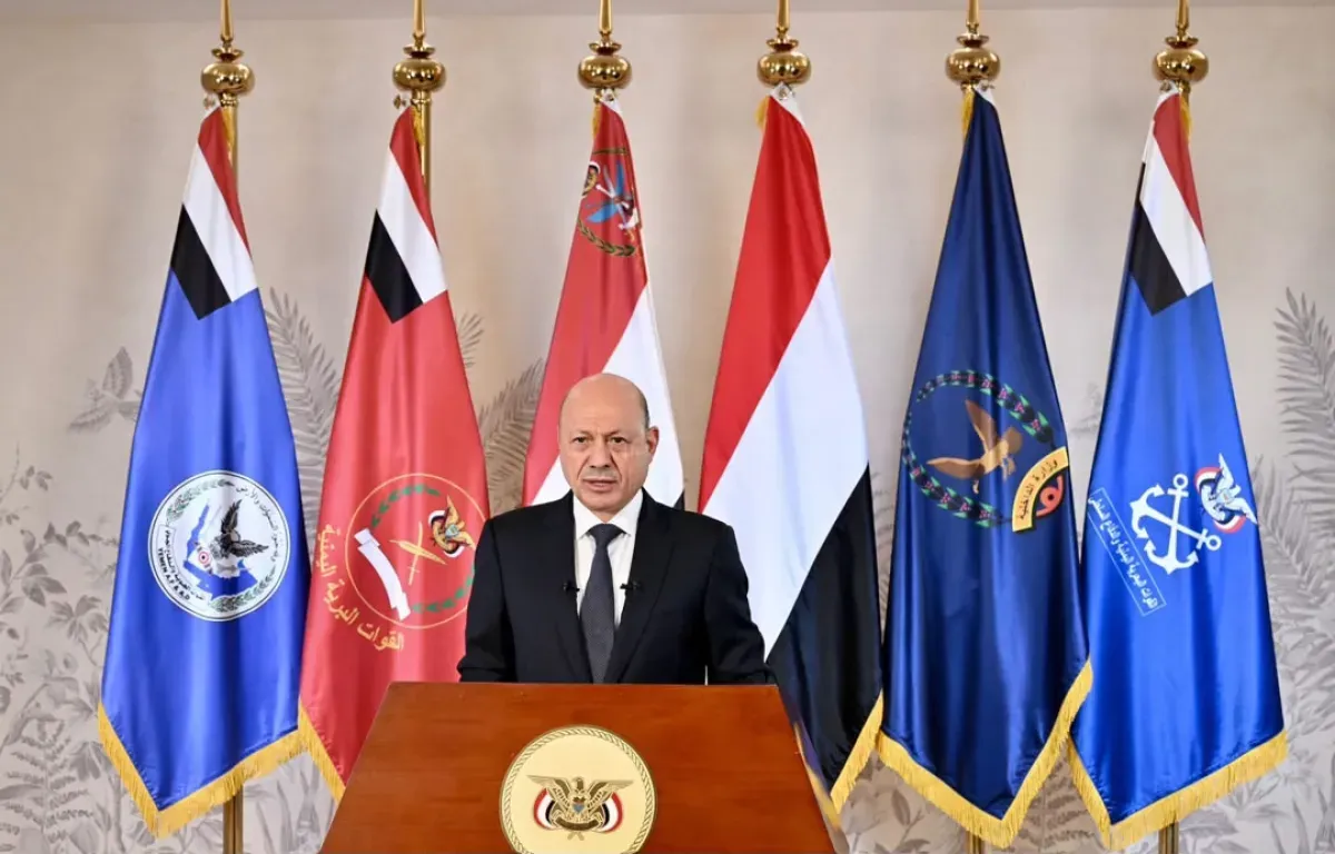 Yemen’s Presidential Leadership Council Announces Military Operations to Restore State Authority