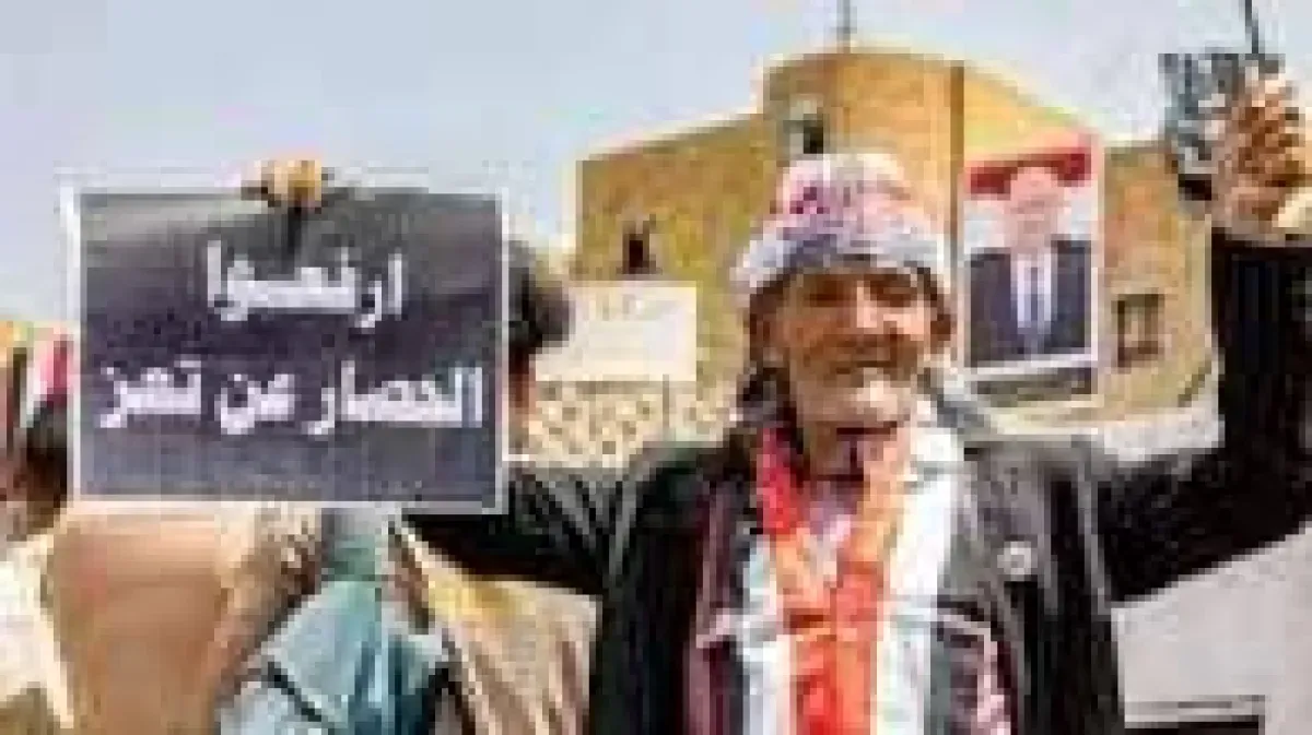 Taiz at a Crossroads: Operation Dawn of Yemen and the Humanitarian Siege Crisis